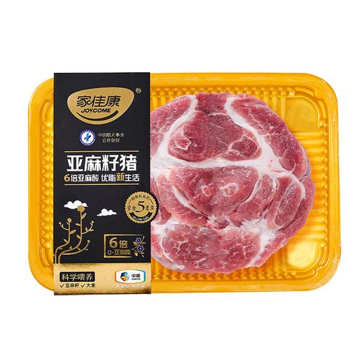 【直发】中粮家佳康亚麻籽猪肉礼包2700g 商品图4