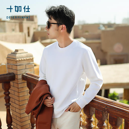 十如仕针织半高领莫代尔四面弹立云感热能通勤轻卫衣-T25 商品图1