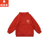 棉果果专柜同款冬季新品男童女童全棉中国风大毛圈卫衣M502180224653 商品缩略图2
