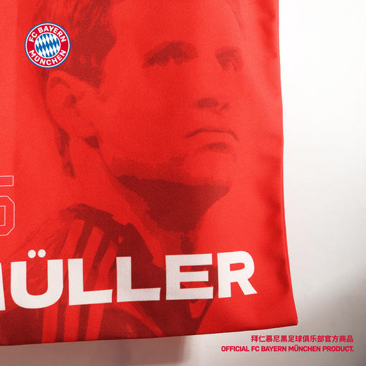 【官方正版】拜仁慕尼黑足球俱乐部 | 球员肖像帆布单肩包穆勒 商品图1