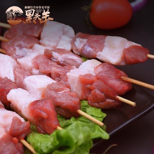 黑头羊·羊肉串 经典红柳/竹签烧烤款 商品图5