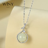 Winy999足银倾慕项链送女友闺蜜节日生日礼物 商品缩略图0