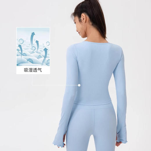 跃牌【欲动春风】系列 秋冬瑜伽服带胸垫裸感紧身显瘦健身上衣42555 商品图3