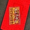 五路财神·黄金手机贴 | 顺风顺水顺财神，五路财神 商品缩略图3