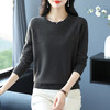 CC-XX-6120羊毛衫女100纯羊毛时尚妈妈装内搭打底衫圆领宽松外穿毛衣针织衫 商品缩略图3