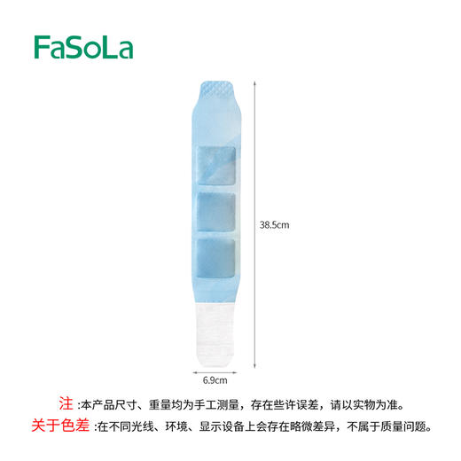 手腕防护蒸汽热敷暖手贴护关节缓解疼痛保暖防寒发热蒸汽手腕带 商品图9