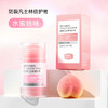 【1瓶多用，防裂添加“凡士林”成分倍护膏】劳丽诗防裂添加“凡士林”成分真润倍护霜，全身可用水嫩肌肤，香橙水蜜桃手足滋润棒护足霜秋冬防干QQ 商品缩略图5