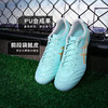 小李子Asics亚瑟士DS LIGHT次高端AG短钉袋鼠皮人草足球鞋成人男 商品缩略图1