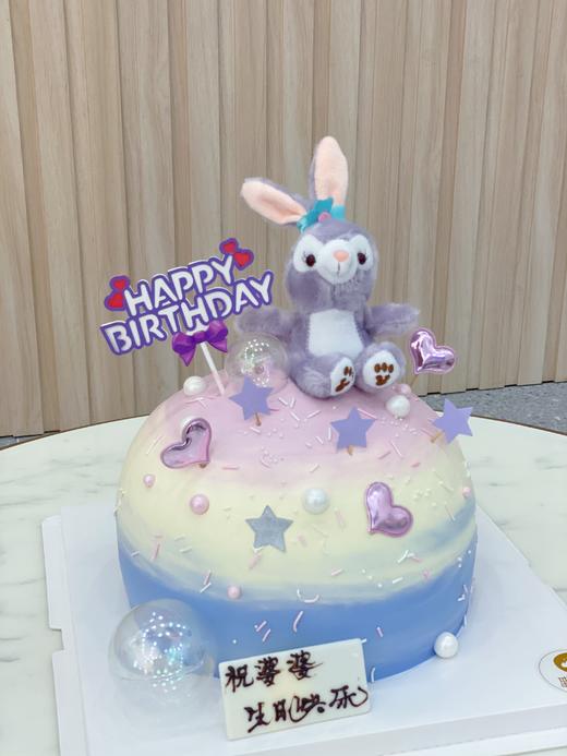 圆形星黛露 商品图1