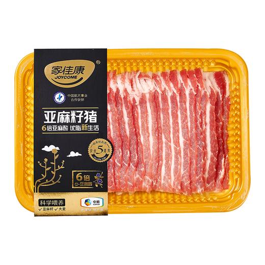 【直发】中粮家佳康亚麻籽猪肉礼包2570g 商品图7