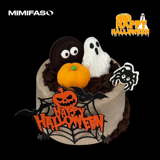 鬼鬼大王 商品图1