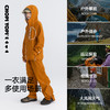 chopiyopi童装 儿童专业冲锋衣中大童学生三防徒步登山硬壳外套裤子 商品缩略图1