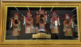 JS（归阳）五路财神金框（中）