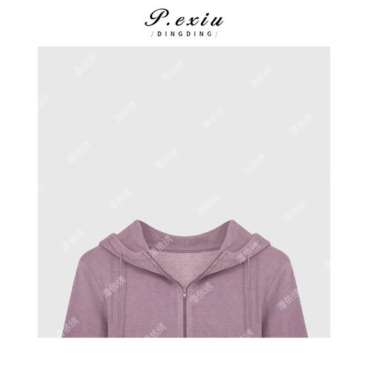 A008潘依绣丁丁宠粉PanYiXiu/潘依绣韩系简约连帽抽绳半门襟磨毛长袖T恤 W-62571 商品图2
