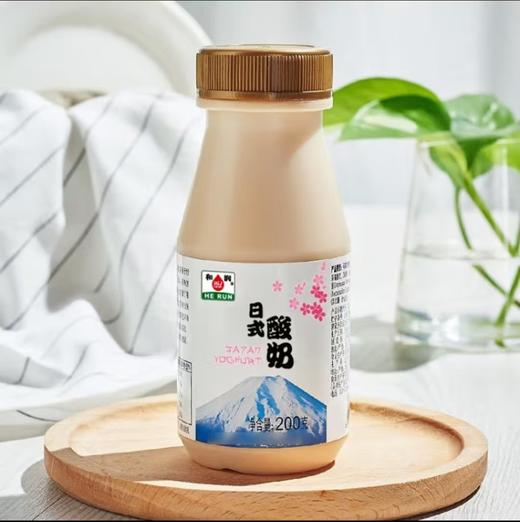 和润日式酸奶200g-22178145 商品图0