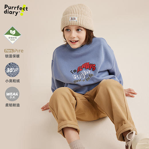 【软而不塌 利落有型】趣味印花加绒卫衣PQWY2322 商品图3