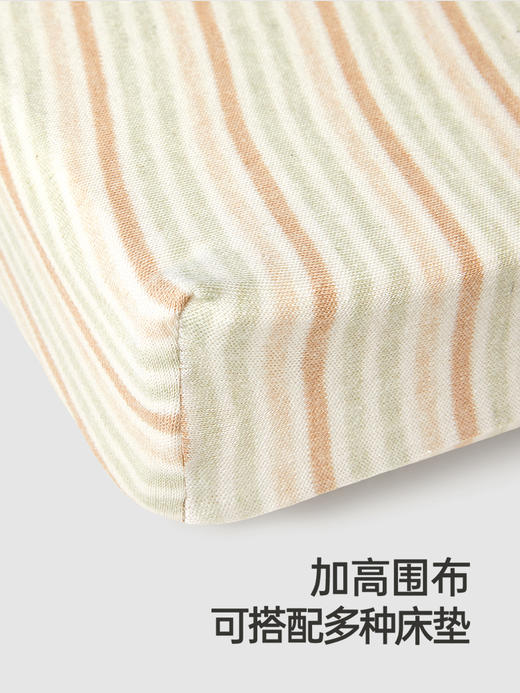 英氏婴儿床单纯棉婴儿床笠四季床品新款床单YERLJ0Q007A 商品图3