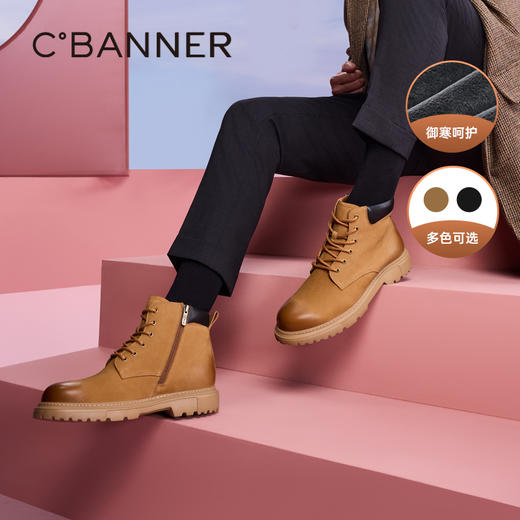 千百度 冬季 马丁靴 A24646296 商品图0