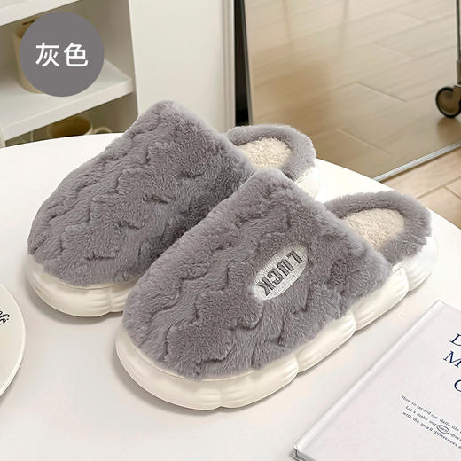 【炒高颜值！甜系可爱】棉拖鞋女冬季保暖防滑厚底家用加绒可爱踩屎感情侣毛毛拖鞋男。ry 商品图6