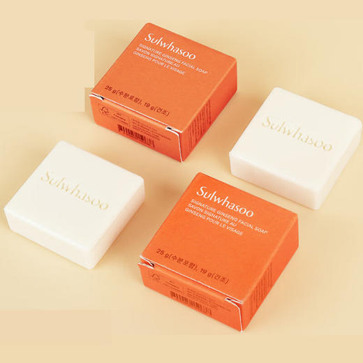 【保税仓】雪花秀蜜皂中样25g 商品图5