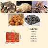 燕联喜悦山语菇菌礼盒  486g/盒 商品缩略图1