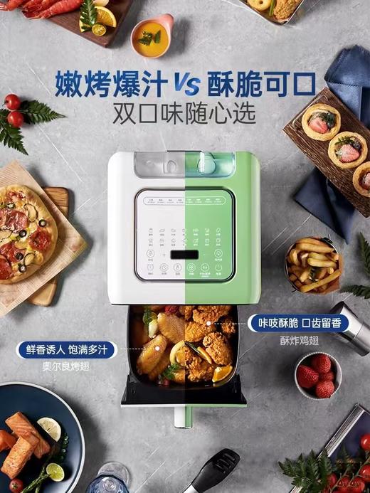 摩飞空气炸锅MR8101(颜色随机) 商品图1