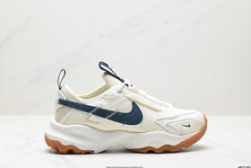 耐克Nike TC 7900休闲老爹运动跑步鞋DD9681-123男女鞋