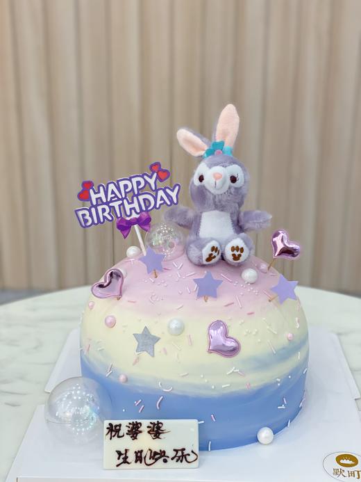 圆形星黛露 商品图2