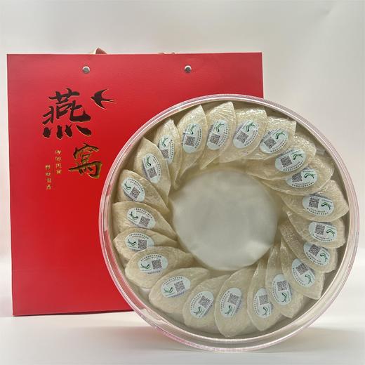 【京东快递】白玉尊盏 【佼佼】 商品图0