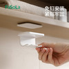 FaSoLa牙刷置物架磁吸漱口杯卫生间刷牙杯洗漱杯镜柜底电动牙刷架免打孔 商品缩略图6