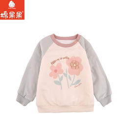 棉果果专柜同款冬季新品女童圆领夹棉卫衣M422180824613