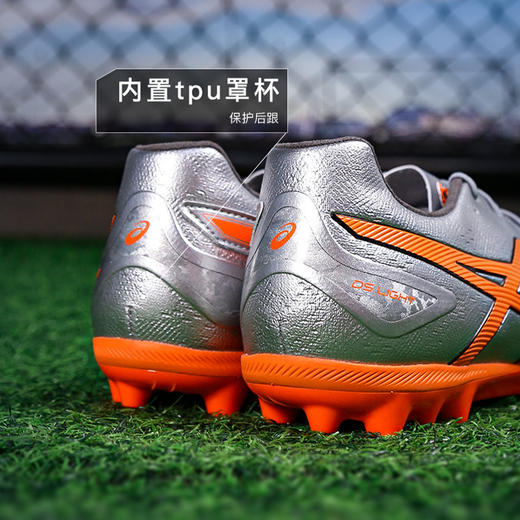 小李子正品Asics亚瑟士DS LIGHT次高端AG短钉袋鼠皮足球鞋成人男 商品图4