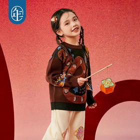 年衣童装毛衣儿童女童秋冬新款保暖套头中国风圆领针织衫上衣毛衫蛇么都顺毛衣