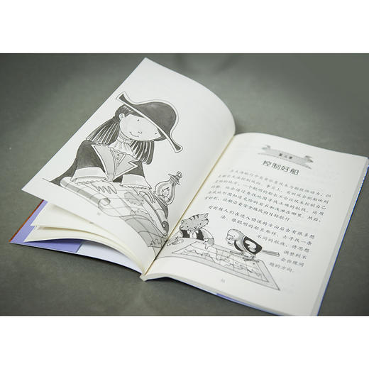 《不公平，怎么办》美国心理学会系列，5种方法教孩子学会处理羡慕、嫉妒的情绪（7-12岁） 商品图6