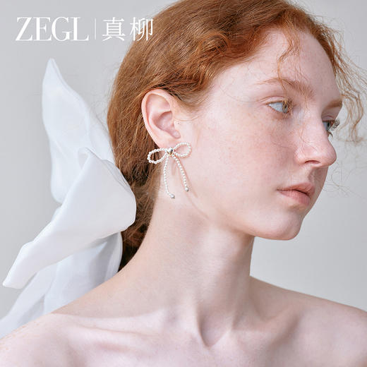 ZEGL真柳设计师lacelady芭蕾系列人造珍珠蝴蝶耳环女丝带耳钉耳饰 商品图2