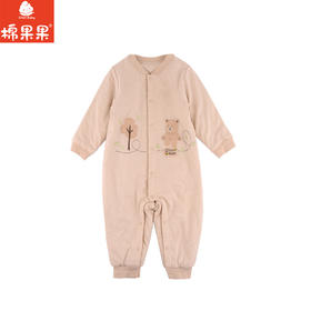 棉果果冬季新品专柜同款彩棉对开夹棉连体衣M401722899607