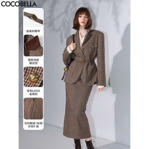 COCOBELLA威尔士格纹毛呢西装外套秋冬通勤多口袋休闲西服SI7020 商品图2