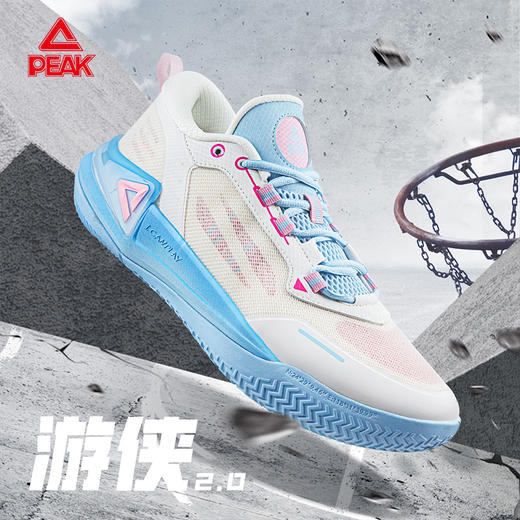 匹克态极游侠2.0篮球鞋比赛鞋男鞋秋季新款低帮实战球鞋官方专业运动鞋DA440311 商品图0