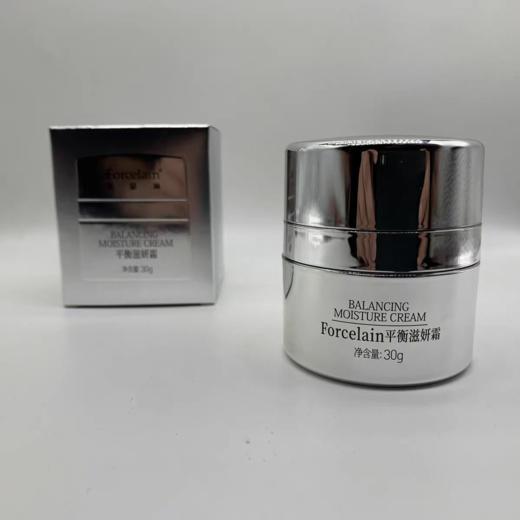 芙妍莉菁华霜30g新品芙瑟琳平衡滋妍霜美容院舒缓滋养补水保湿 商品图3