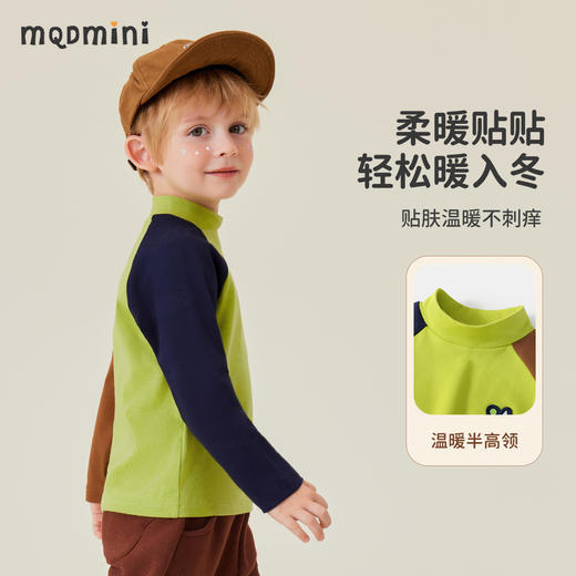 【90-140】【MQDmini】男女童半高领弹力打底衫 商品图6
