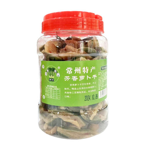 严家湾 青 红 萝卜干 550g 商品图1