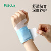 手腕防护蒸汽热敷暖手贴护关节缓解疼痛保暖防寒发热蒸汽手腕带 商品缩略图6