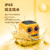 「小黄人蓝牙音箱」2024新款卡通小黄人户外防水便捷音箱 串联蓝牙音响伴手礼礼品音箱影音电器 商品缩略图1