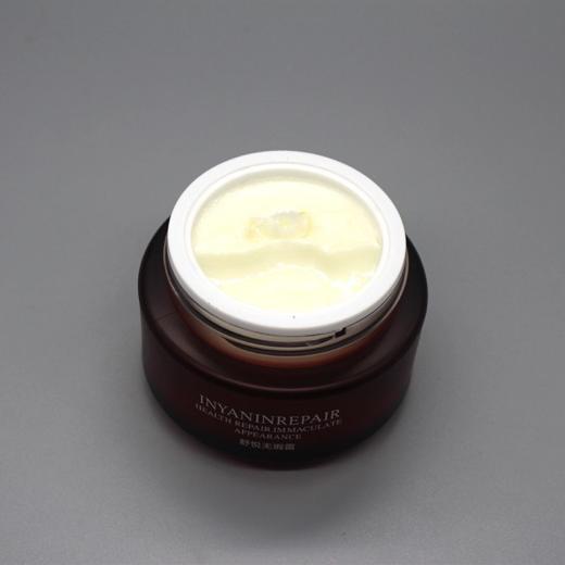 芙妍莉舒悦无暇霜30g美容院正品直发包邮 商品图3