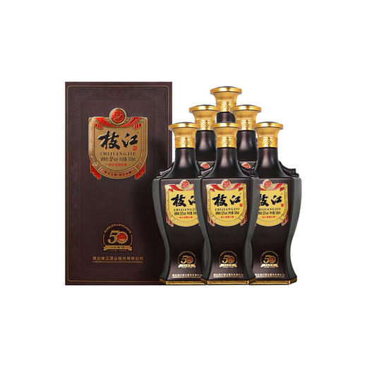 【买二送一限定宴席使用】枝江50年代枝江柔雅白酒52度500ml 商品图1