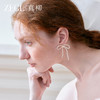 ZEGL真柳设计师lacelady芭蕾系列人造珍珠蝴蝶耳环女丝带耳钉耳饰 商品缩略图3