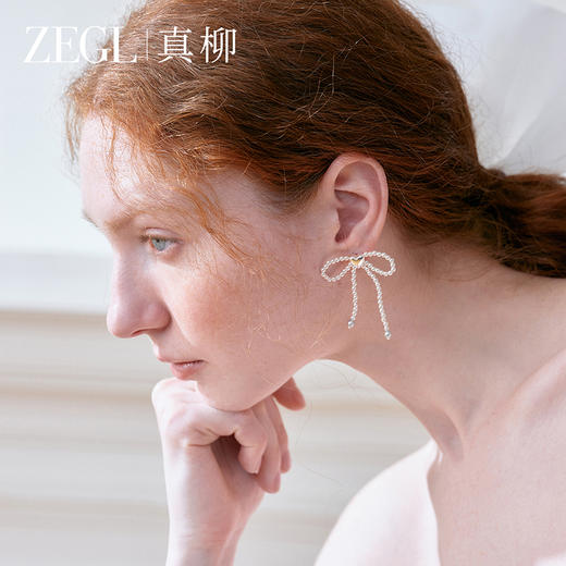 ZEGL真柳设计师lacelady芭蕾系列人造珍珠蝴蝶耳环女丝带耳钉耳饰 商品图3