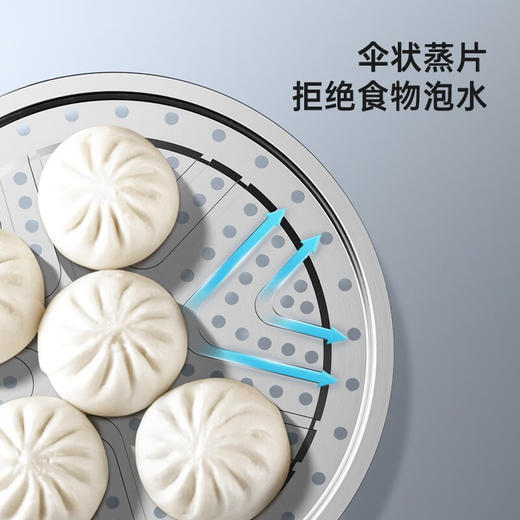 康巴赫304不锈钢双层蒸锅蒸包子蒸馒头多功能蒸煮一体锅大容量两用锅 双层高盖 28cm 商品图4