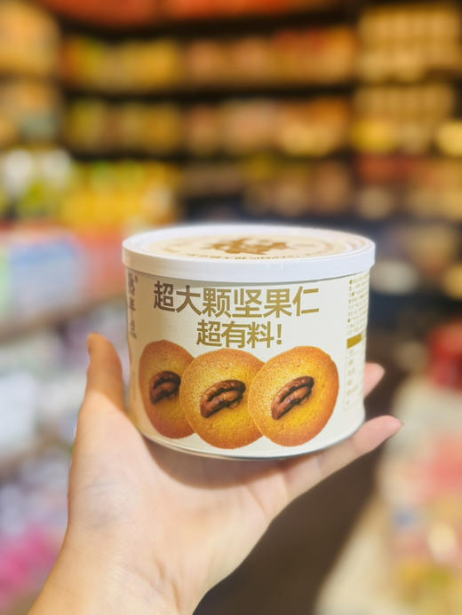 熟半点曲奇饼干 商品图1