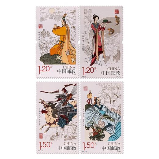 《中华孝道（一）》特种邮票 2014-23 商品图0